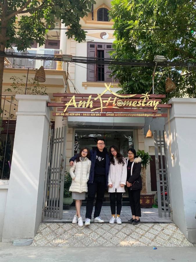 Anh Homestay نينه بينه المظهر الخارجي الصورة