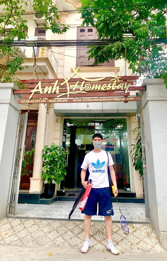 Anh Homestay نينه بينه المظهر الخارجي الصورة